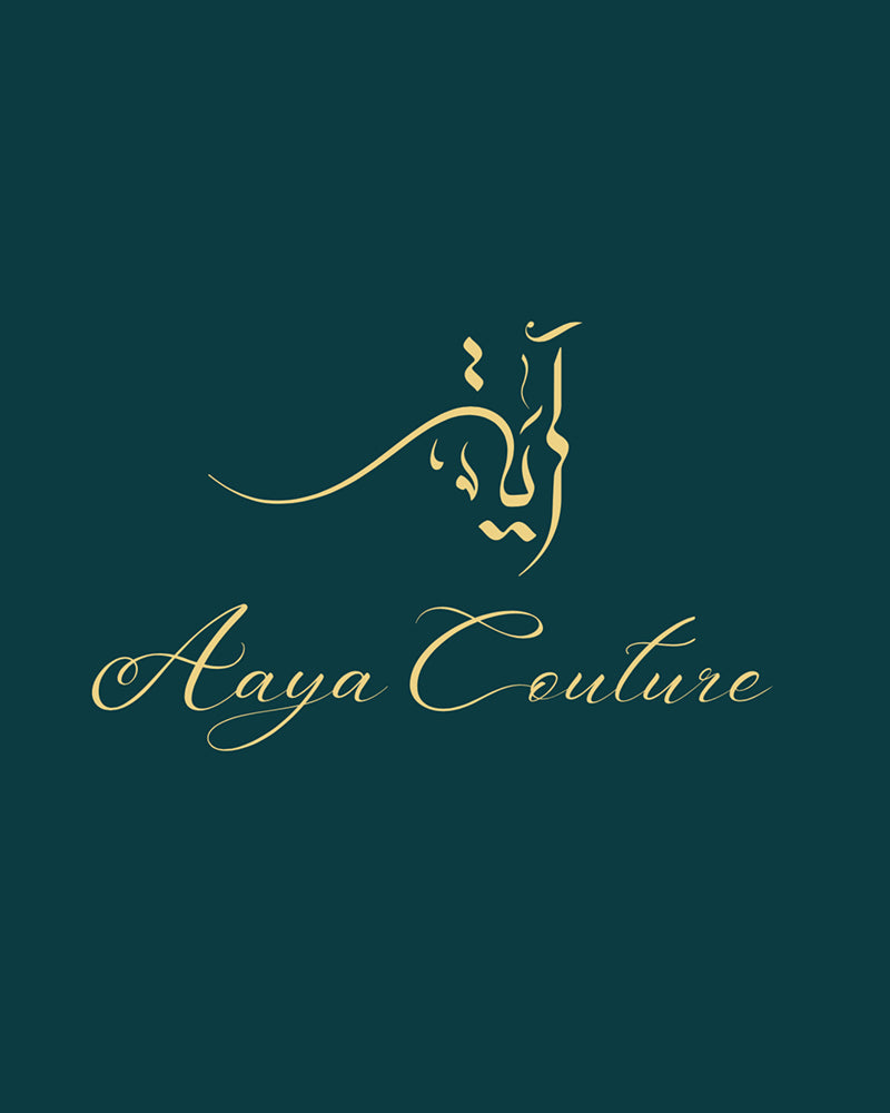 خدمة منزلية