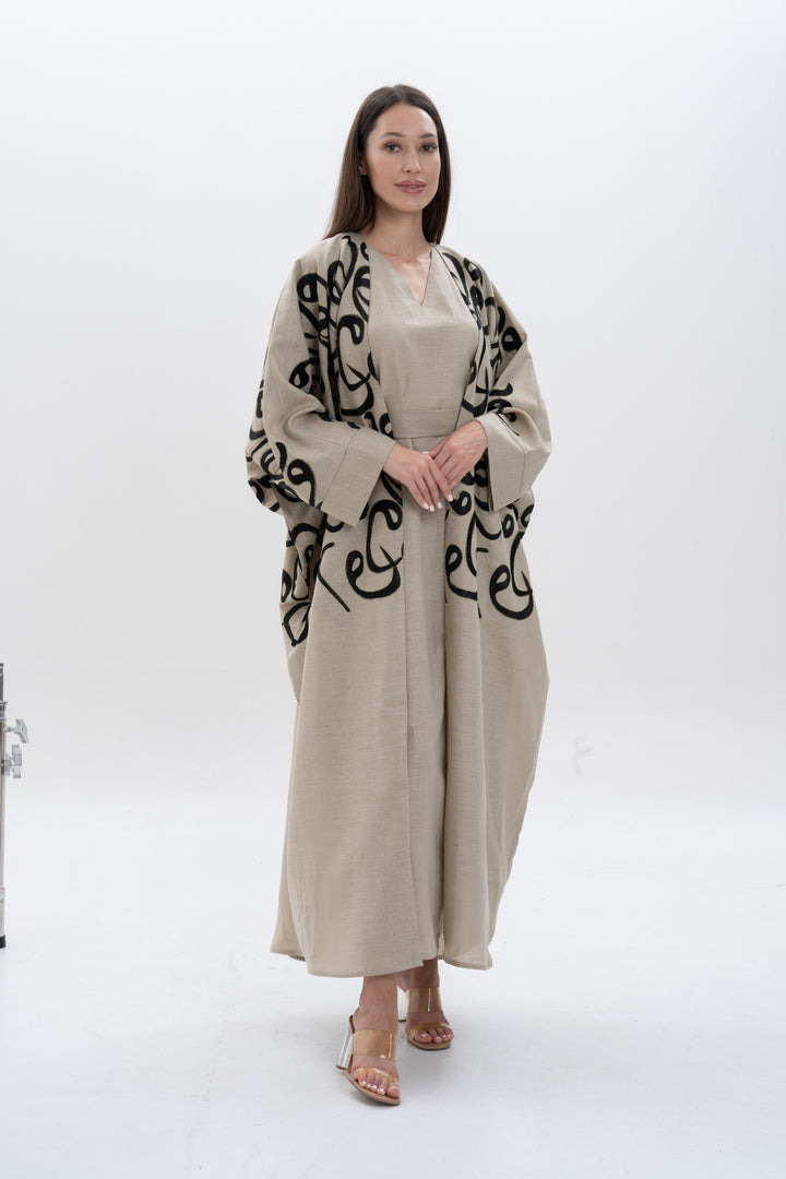 Maisoon Abaya