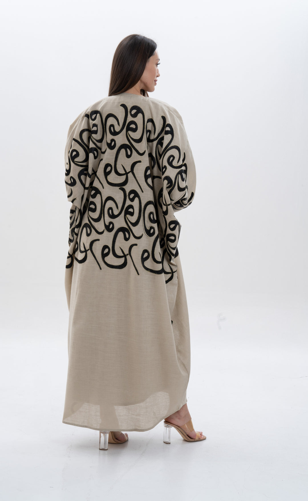 Maisoon Abaya