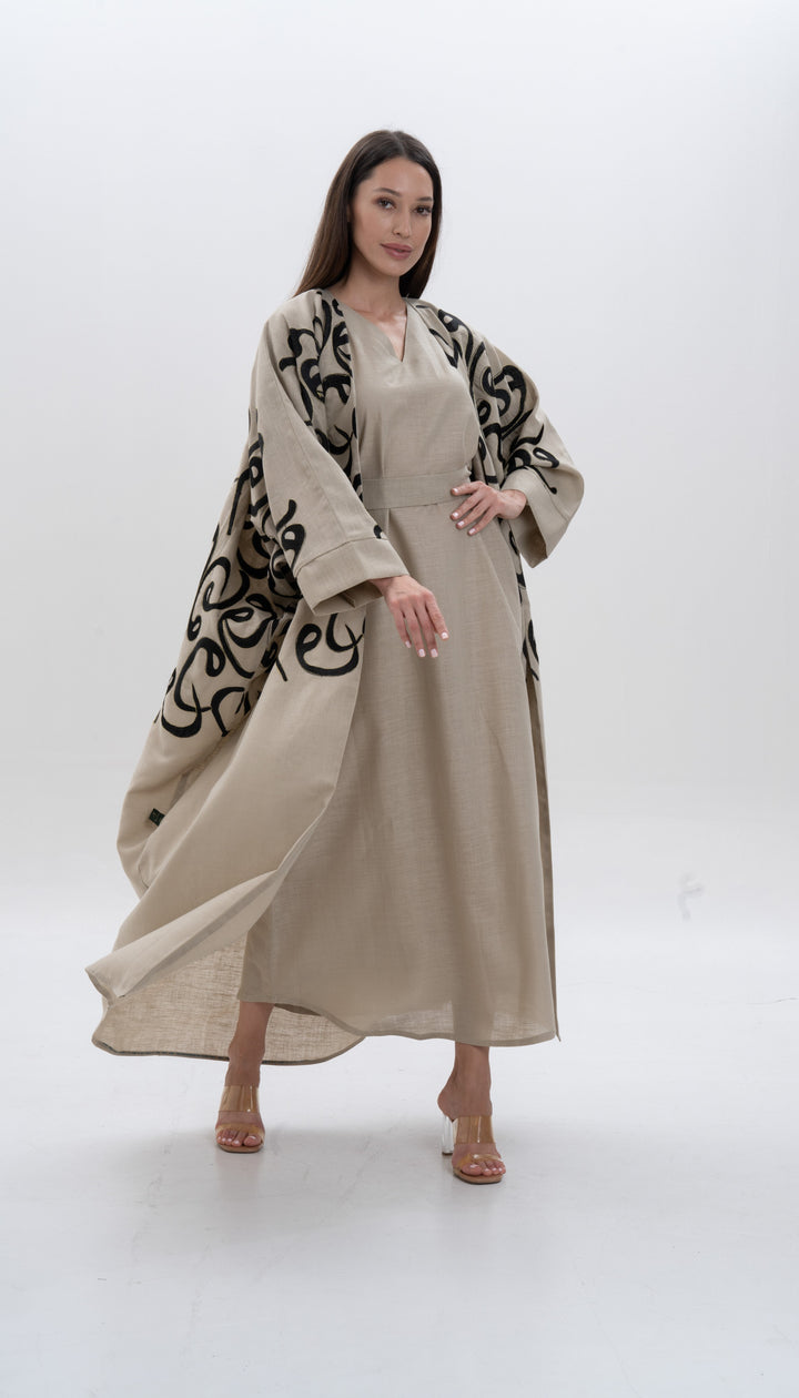 Maisoon Abaya