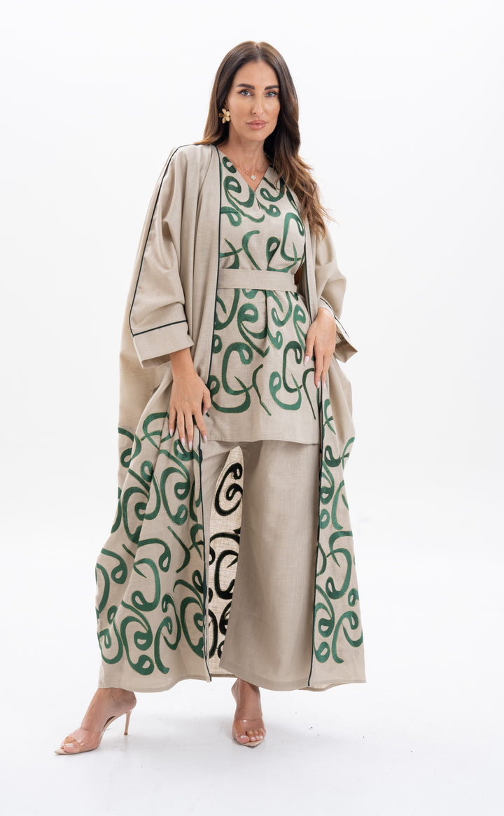 Mirium Abaya