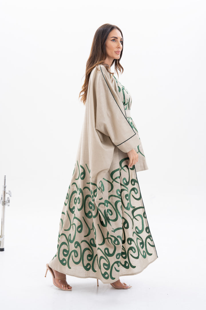 Mirium Abaya